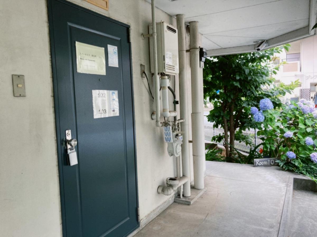 リバーサイド厚生町 Daire Okayama Dış mekan fotoğraf