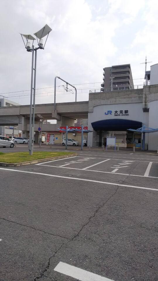 リバーサイド厚生町 Daire Okayama Dış mekan fotoğraf